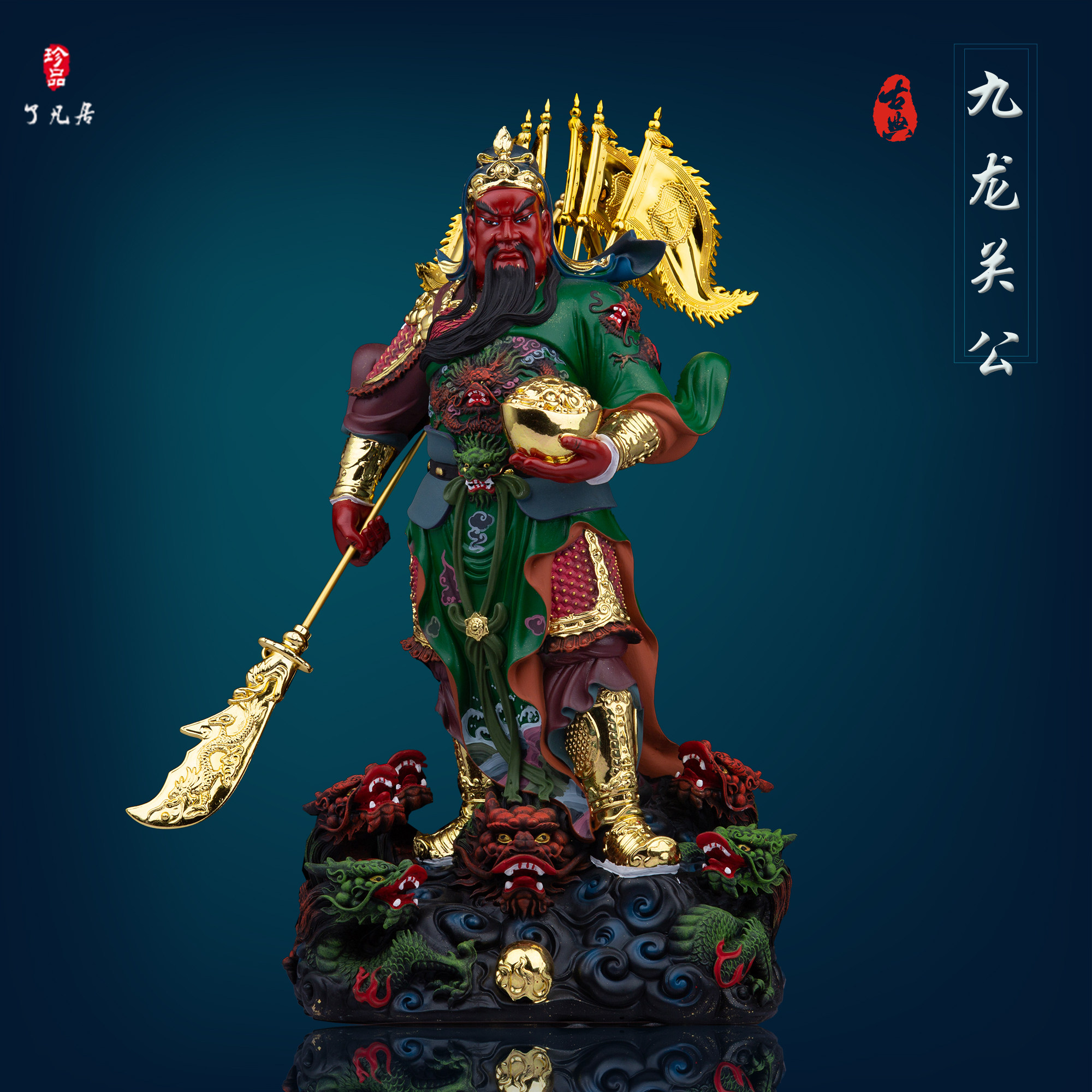 树脂招财中式武财神关公摆件图片