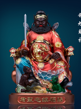 高档树脂家用钟馗天师神像