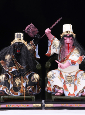七爷八爷黑白无常木雕神像摆件