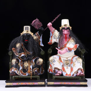七爷八爷神像 黑白无常 木雕16寸大二爷伯中式摆件 地府阴神神像
