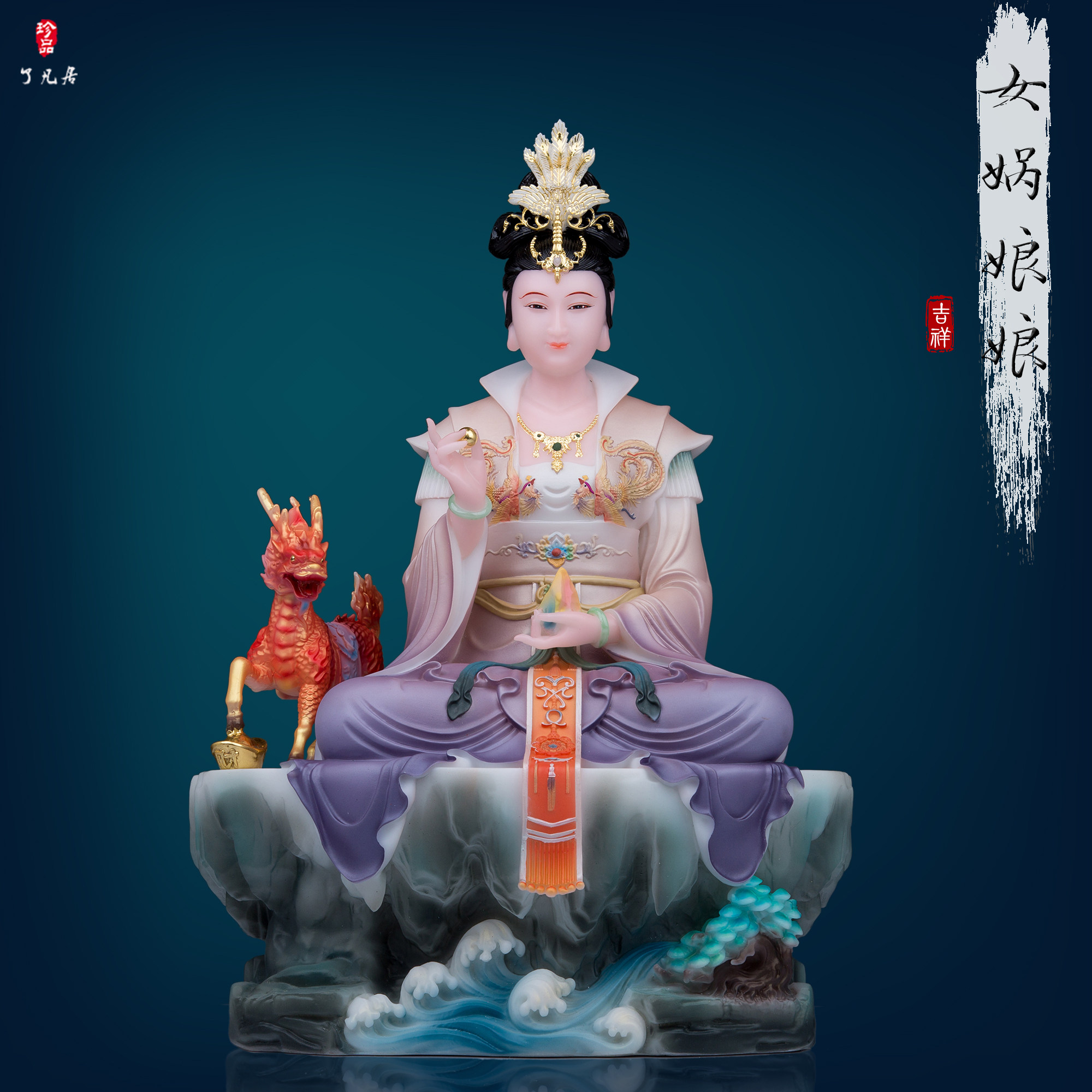 汉白玉祝福家用女娲娘娘神像