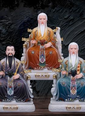 汉白玉胡天龙天霸天刚教主神像