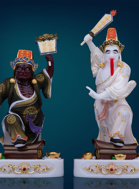 汉白玉保平安中式客厅七爷八爷