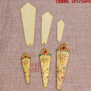 新品奏板法器 朝板 泰山奶奶玉帝妈祖合金法器配件手持令牌摆件