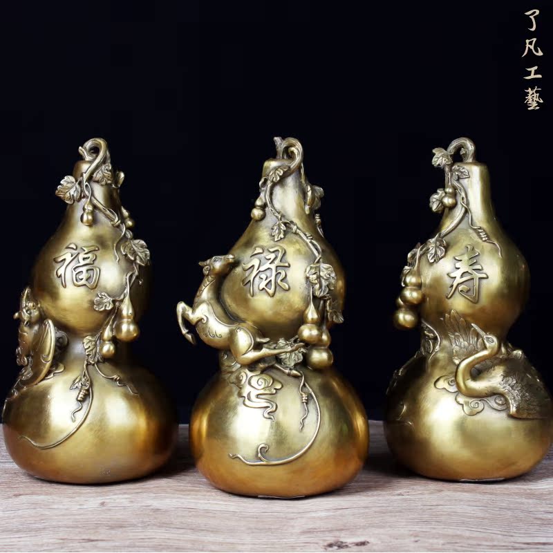 福祿壽葫蘆家居客廳臥室裝飾風水吉祥物擺設送禮佳品純銅葫蘆擺件