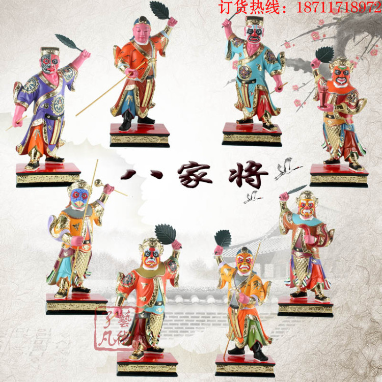 新品八家将神像树脂手工彩四大将军四大帝君八家将守护神摆件