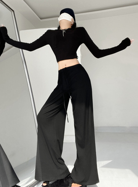 美式慵懒风针织黑色休闲裤女春夏凉感低腰垂感直筒阔腿裤拖地长裤