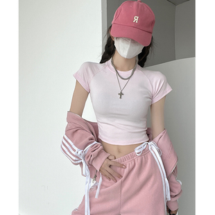 韩漫少女纯欲粉色插肩袖短袖T恤女夏露思风露脐显瘦爵士舞小上衣