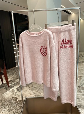 软绵绵半边绒甜心草莓睡衣套装女秋冬加绒加厚保暖家居服休闲外穿