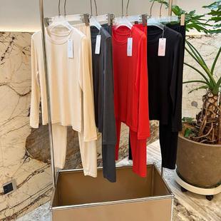 秋冬莫代尔轻薄百搭圆领纯色内衣套装 女蓄热保暖无痕裸感打底秋衣