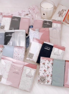 oys*o原单活动价三条装棉质舒适透气包臀本命年低腰三角裤内裤女