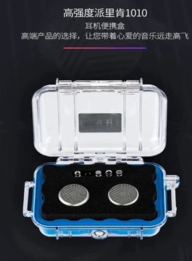 金平面/GoldPlanar GL30大尺寸平面振膜入耳式耳机发烧级平板耳塞