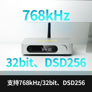 FiiO/飞傲 SR11流媒体音乐接收器数字转盘网桥hifi发烧Roon播放器
