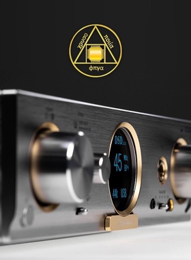 iFi悦尔法 Pro iDSD Signature DSD1024台式无损网播数播解码耳放