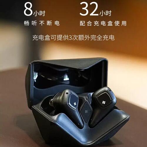 HIFIMAN海菲曼Svanar Wireless 2天鹅二代真无线蓝牙耳机降噪大鹅