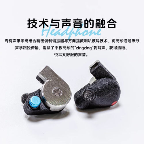 FATFreq QUANTUM 量子入耳式平板单元hifi发烧有线耳机可换模板