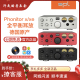 x全平衡耳机放大器发烧前级解码 德国SPL 器一体机spl Phonitor