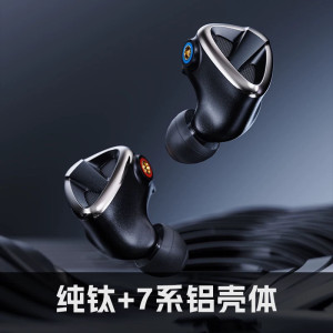 FiiO/飞傲 旗舰FH19二圈六铁八单元圈铁耳机HIFI发烧楼氏耳塞