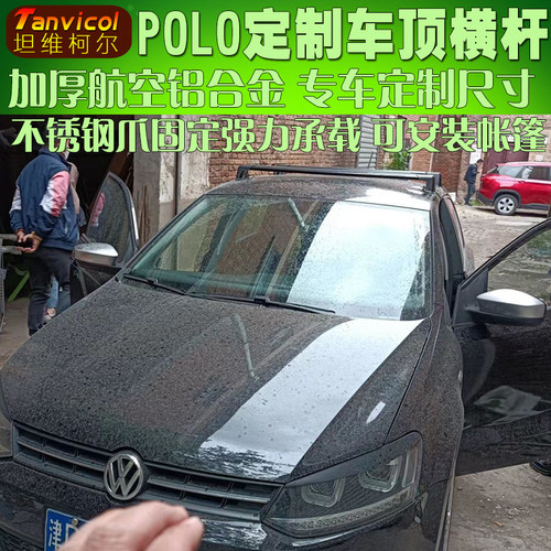 Tanvicol原料生产无异味大容量
