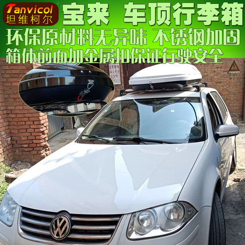 Tanvicol原料生产大容量