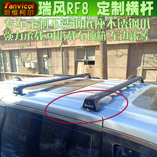 专车定制不锈钢钩子Tanvicol