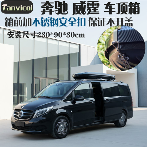 Tanvicol原料生产无异味大容量