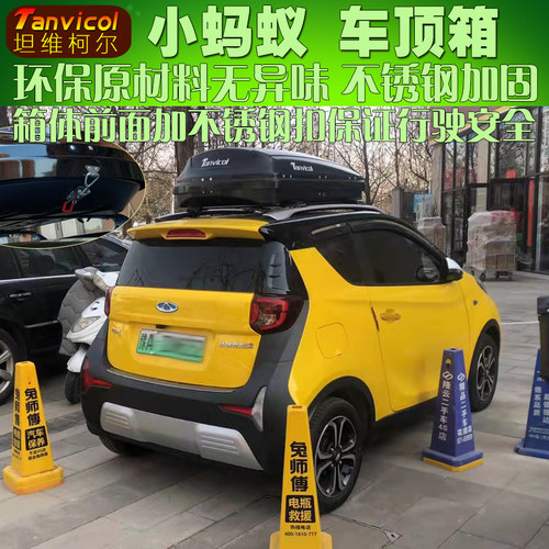 Tanvicol大容量原料产不老化