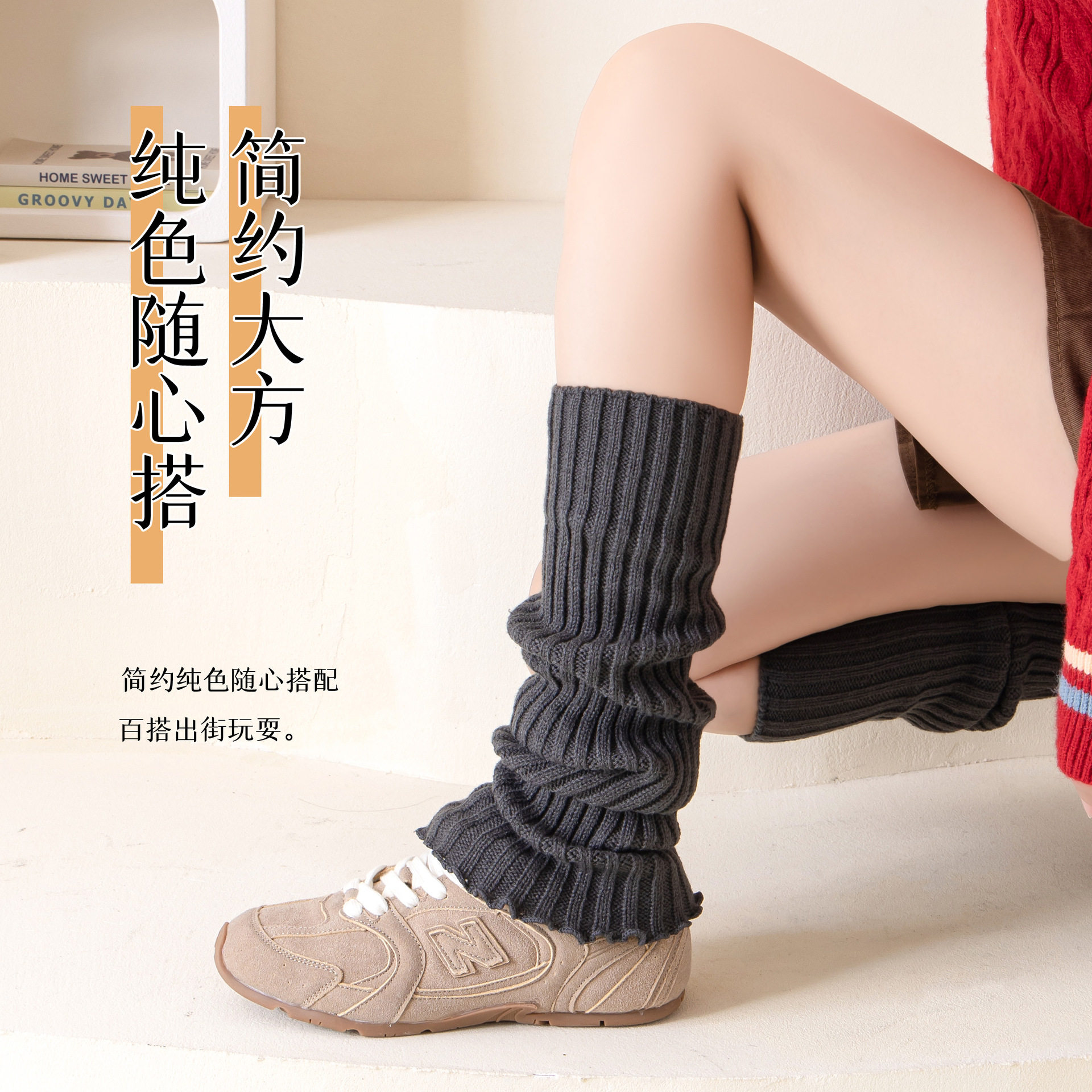 堆堆袜2025新款对对堆堆袜堆堆袜套2025新款冬筒小腿长袜子秋冬季