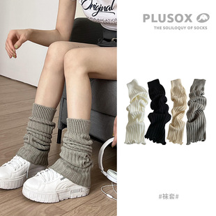 配堆堆袜的鞋子袜子女jk堆堆袜条纹针织袜套亚文化腿套辣妹夏季薄
