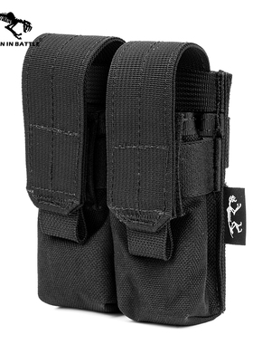 92双联单匣包战术尼龙快拔附件包9MM配件包MOLLE工具包