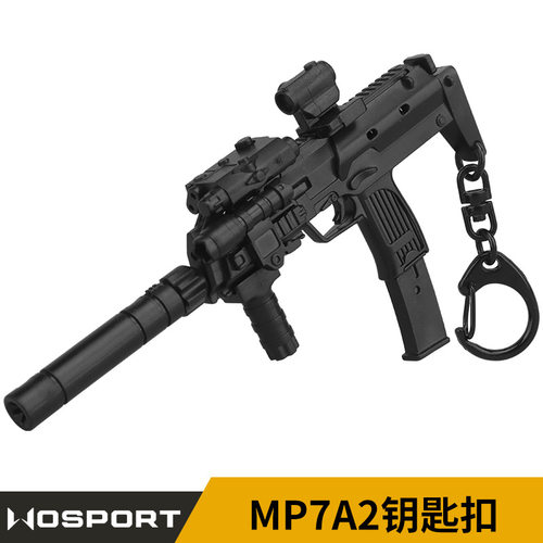 军迷周边迷你挂件模型玩具MP7A2冲锋枪模钥匙扣可拉栓拆装