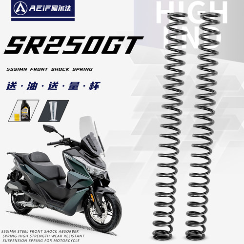 阿尔法硅锰合金钢弹簧适用无极