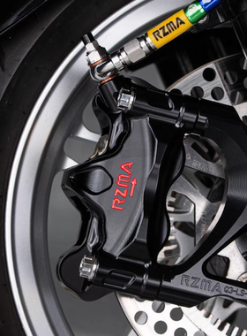 瑞祖玛M432S大辐射卡钳适用雅马哈XMAX 小牛 九号E300P M95前刹车