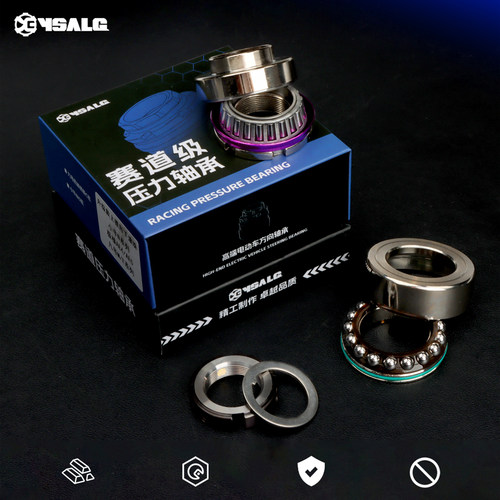 适用九号M5M395CMZDZ机2轴承