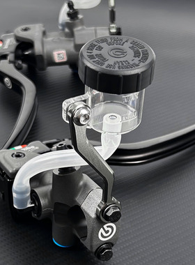 适用布雷博RCS/RCSCC直推上泵油壶 西户油壶杯 透明油杯油管支架