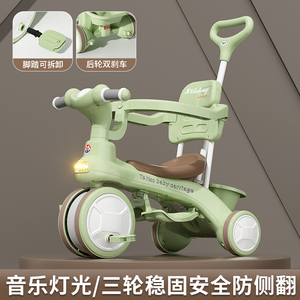 多功能儿童三轮车小孩手推车
