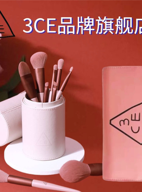 新款3CE烟熏玫瑰化妆刷10支套装 遮瑕刷眼影刷子晕染套刷美妆工具
