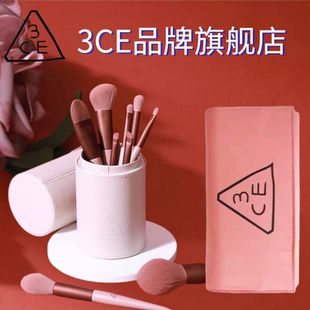新款3CE烟熏玫瑰化妆刷10支套装 遮瑕刷眼影刷子晕染套刷美妆工具