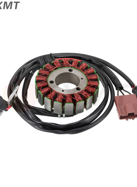 适用于比亚乔MP3 400 500 Scarabeo 500磁电机线圈发动机线圈