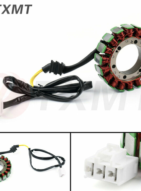 适用于本田CB1300 CB1300SF 2003-2012年磁电机线圈 点火线圈