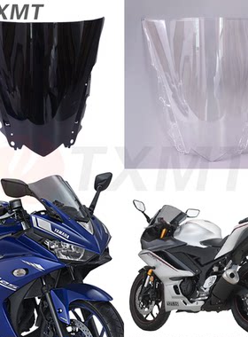 雅马哈YZF-R3/R25前挡风玻璃