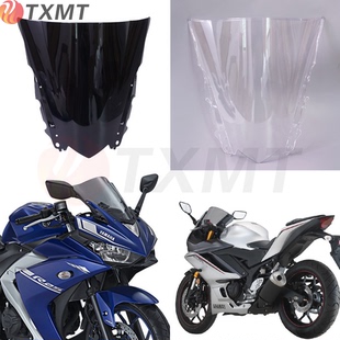 2017年前挡风 YZF 2015 前挡风玻璃 R25 适用于雅马哈R25