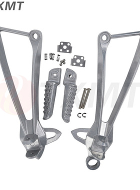 适配川崎ZX6R ZX636 ZX10R 2009-2023年后脚踏支架 三角支架总成