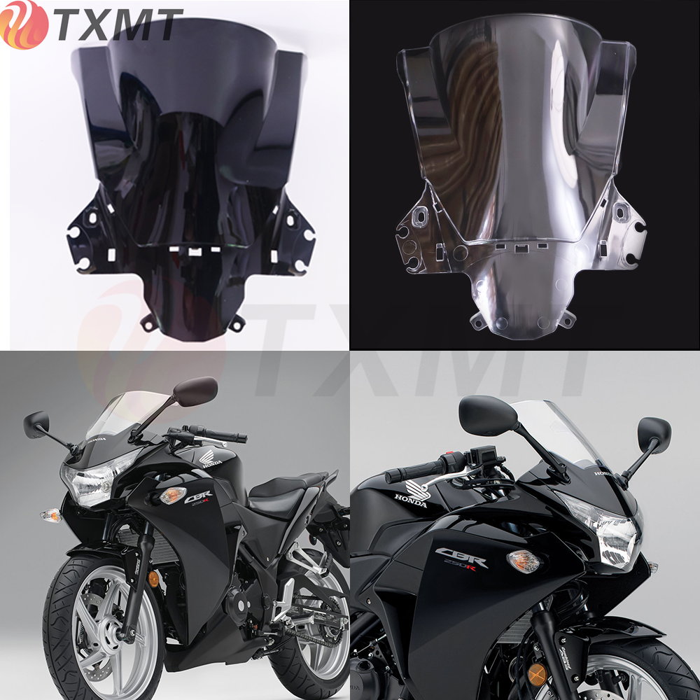 本田CBR250R前挡风玻璃