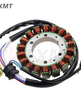 适配雅马哈YFM350/400/450/660Grizzly磁电机定子线圈发电线圈