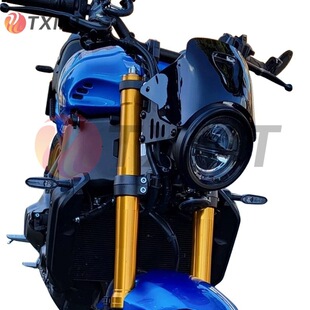 适用雅马哈 XSR900 2022-2025年改装摩托车前风挡 挡风玻璃挡风镜