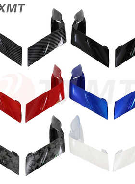 适配川崎Ninja忍者125 ZX10R ZX25R改装定风翼 导流侧风翼 扰流器
