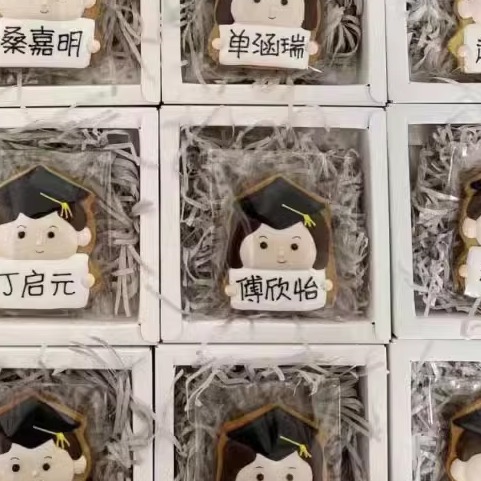 毕业快乐|翻糖霜饼干曲奇幼儿园初高中毕业季儿童节礼物伴手礼