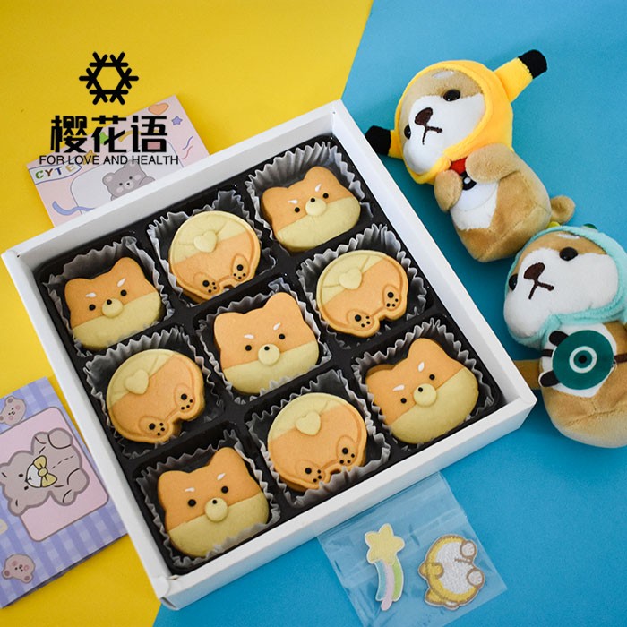 网红柴犬柯基黄油曲奇饼干礼盒爆款甜品高颜值零食生日礼物送女友