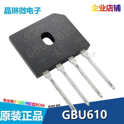 GBU GBP KBP210 310 406 408 410 606 608 610 806 808 810 1010